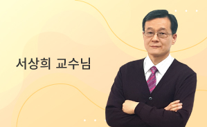 2019 배관기능장 실기대비